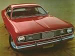 Plymouth Valiant Scamp Hardtop Coupe 1971 года